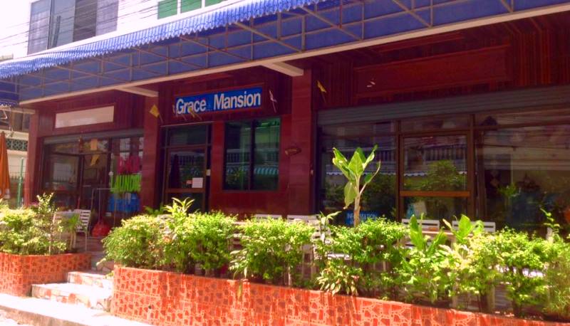 New Front Photo of Grace Mansion Pattaya2016
